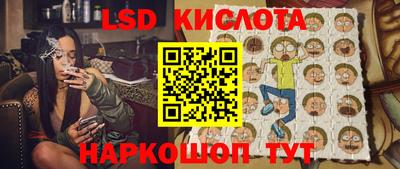 метамфетамин Бугуруслан