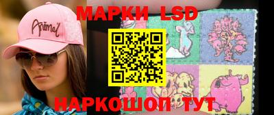 каннабис Бузулук