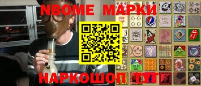 метамфетамин Бугуруслан