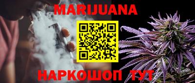 меф Будённовск