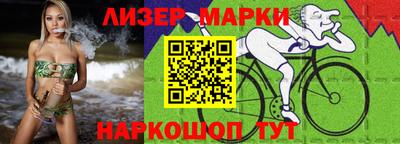 каннабис Бузулук