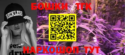 меф Будённовск