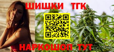 меф Будённовск
